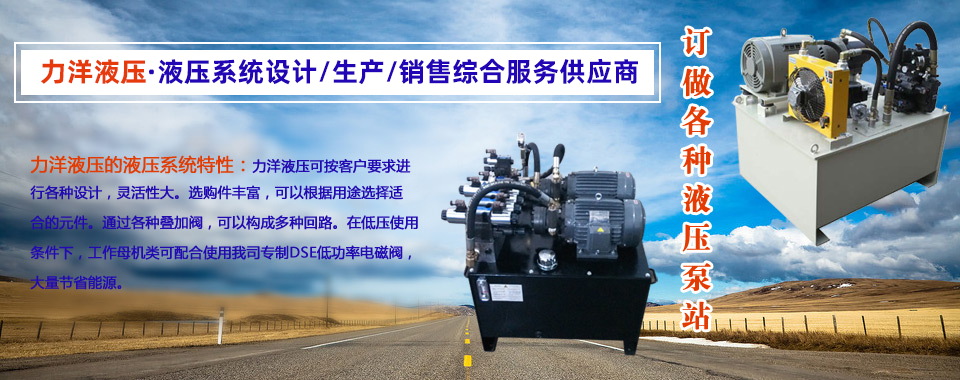 諸城市德龍環(huán)保科技有限公司