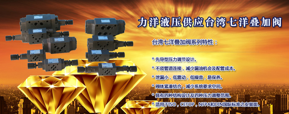 諸城市德龍環(huán)?？萍加邢薰? /></div>
        <div   id=