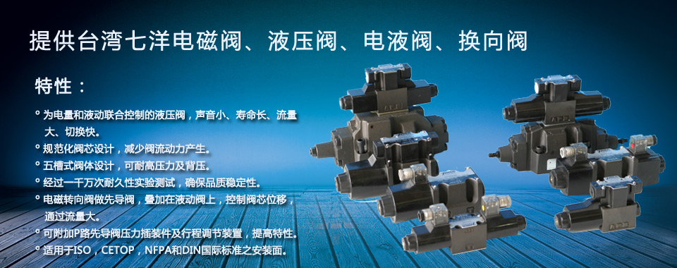 諸城市德龍環(huán)?？萍加邢薰? /></div>
    </div>
    <div   id=