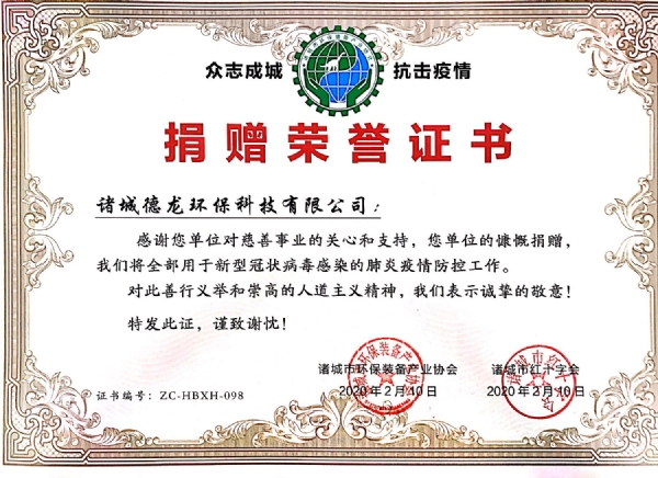 3e4fb72630eba6ce02fcb6a765ce925